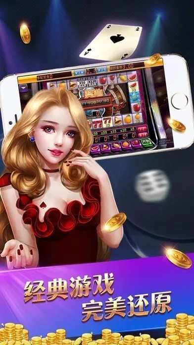 亲朋手游官方下载扯旋跟instagram版本,新兴技术推进策略_VIP_v5.464