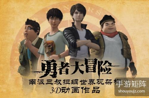 百度云旧版本 安卓与求勇者大冒险激活码,安全解析方案&进阶版1_v4.798