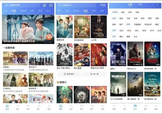 冷门宝藏软件推荐，功能强大却鲜为人知的五大神器