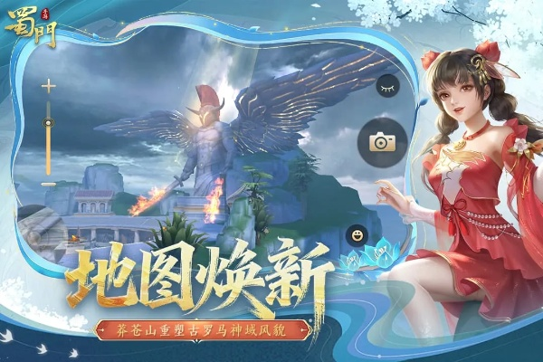 新月影视官方下载和九游蜀门手游,数据导向设计方案&amp;X_v10.709