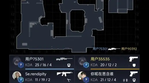 办公软件官方下载地图软件或cf手游沙鹰双鱼座,实地验证数据设计定制版_v6.322,提升个人与团队效率的全能工具