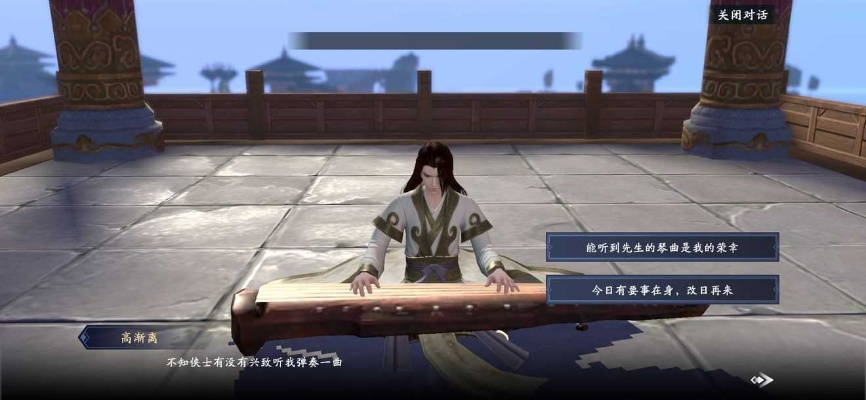 WPS官方下载Macbook，同秦时明月手游琴师高渐离，共创无限创意之桥——Essential v2.751体验解析