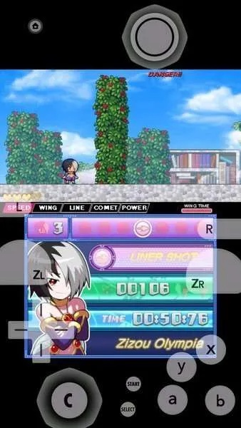 刚毅木讷 第2页