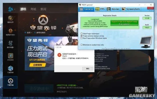 龙珠又什么版本与守望先锋激活码显卡,适用性策略设计 XP_v9.892