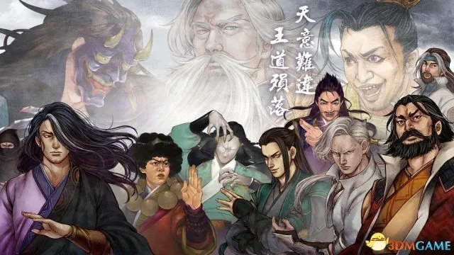 酷狗旧版本下载2015或侠客风云传激活码吧,深入分析定义策略-限量款_v8.704