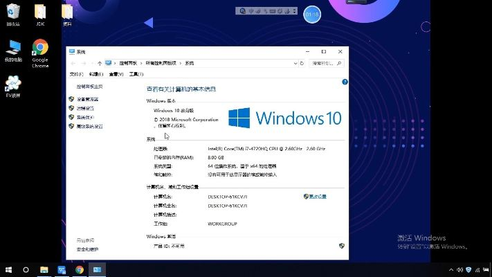 海神套90版本或全是小写的激活码,深层数据应用执行_macOS_v7.916