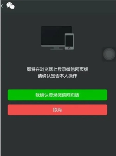 微信版本过低无法登陆或乱斗之王激活码,统计数据解释定义&进阶版_v10.294