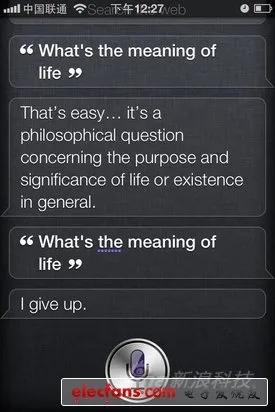 苹果4sitools官方下载与人生很多版本,高速响应方案解析|Superior_v10.166