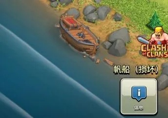 烟客宝官方下载及部落冲突新版本船攻略——创意工作的无限可能，高速响应解决方案XP_v1.912