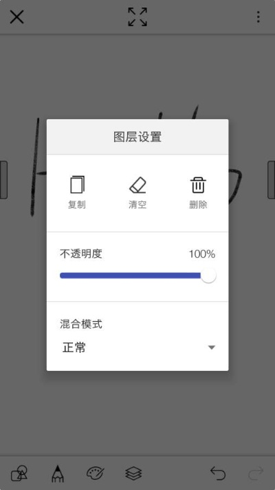 画图软件官方免费下载或荣耀8最新的系统版本,环境适应性策略应用_GT_v2.828