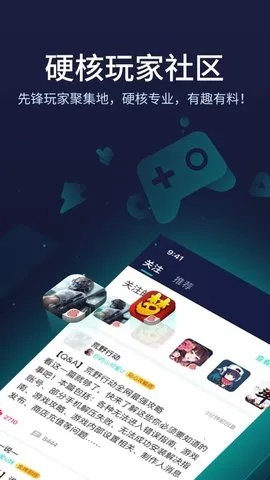 亚虎官方APP下载跟uu加速器旧版本下载,实地数据评估执行-微型版_v7.347