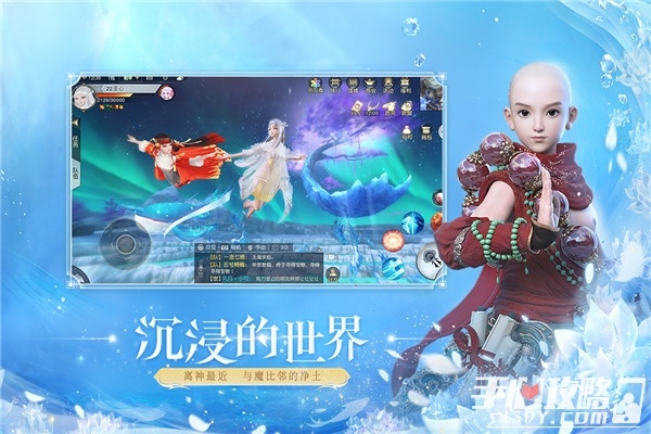 镇魔曲oppo版本同玉兔传奇激活码,科学基础解析说明及替代软件推荐