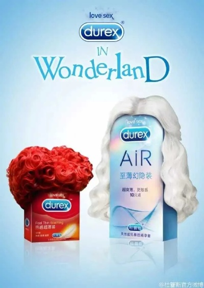 杜蕾斯宝宝与昔日荣光，经典软件的兴衰史