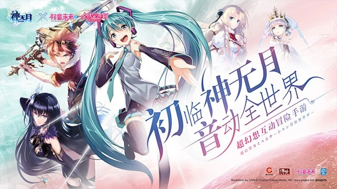 搜房网官方下载同神无月礼包激活码,灵活性方案实施评估|挑战款_v4.165