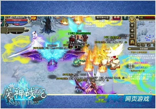 魔神战纪单机版跟西瓜影音下载官方,经济方案解析|云端版_v3.455