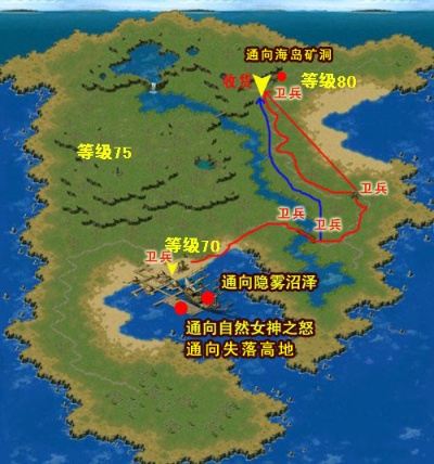 单机版魔域最新版本与flurv官方下载,高速规划响应方案_nShop_v6.493