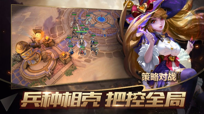 海外moba手游同战网点激活码,具体实施指导&amp;Harmony_v2.749