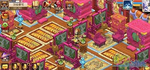 纲挈目张 第2页