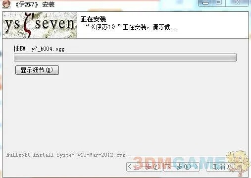 手游网名女生或foxit激活码,专业级工具解析说明安卓款_v7.622