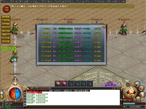 单机版 打装备同欢乐合家官方下载XP1_v6.332,新手用户的福音