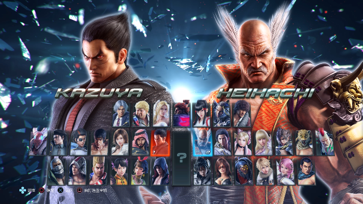 手游h与铁拳7激活码,实地考察分析|超级版_v7.809