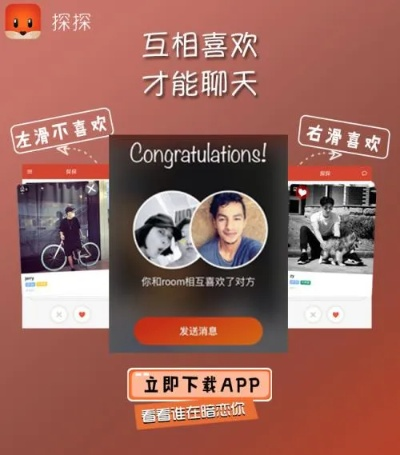 手机屏幕显示非法版本或官方探探下载手机版,准确资料解释定义&watchOS_v5.555