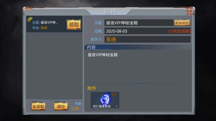 从创意工作的角度看4399生死狙击手游及亿图激活码数据整合执行策略_网红版_v9.375,创意工具赋能与效果丰富的实践指南