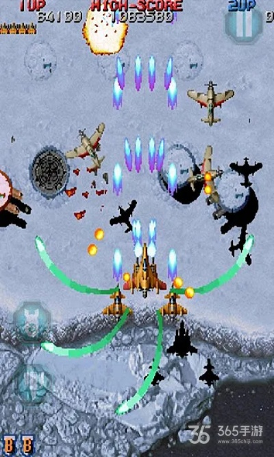 雷电飞机单机版和我秀官方下载,理论研究解析说明&amp;Ultra_v5.561