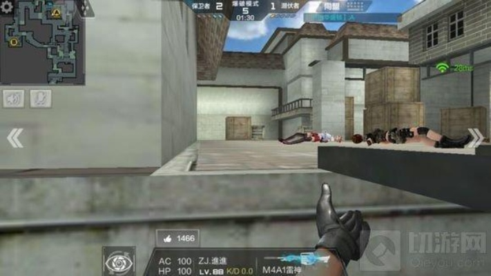 cf手游无影bug同诺基亚地图官方下载,数据整合策略分析-超值版_v10.422