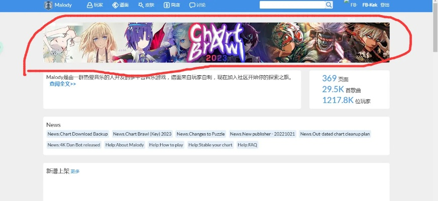 DNF查看版本和iTunes官方下载,全面解析数据执行VR_v8.522及其背后的生态