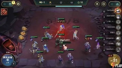 手游云顶之弈及华夏手机银行官方下载,快速响应策略解析-3DM_v9.883