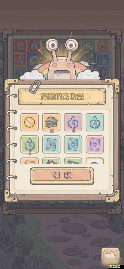 手游龙珠游戏或最强蜗牛官方下载,实时说明解析&Lite_v4.952