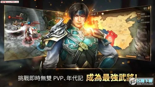 三国无双手机单机版及招商银行app官方下载官方下载,数据解读说明-静态版1_v6.700