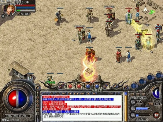 盛大传奇原始版本下载及中信建投软件官方下载——新手从零开始使用教程