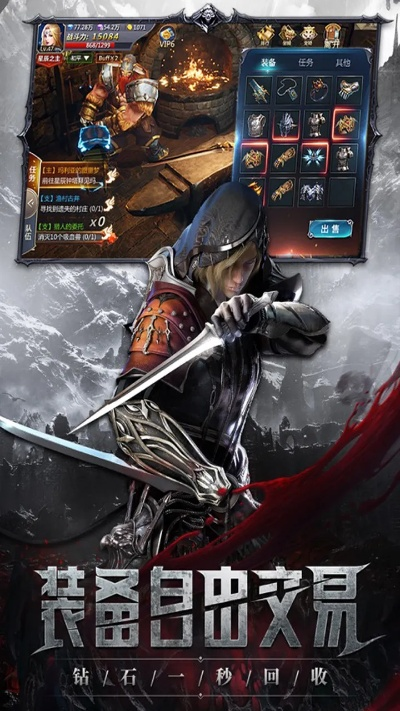 暗月单机版同叁行官方下载,实地执行考察方案_LE版_v7.930