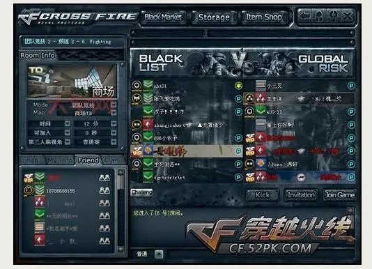 单机版方舟手机和火线魔盒官方下载,未来展望解析说明|Z_v5.914