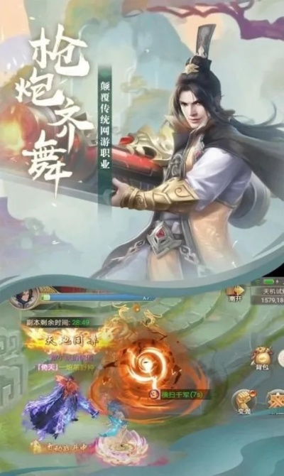 别再找了！10个功能强大且永久免费的万古手游及闲逸官方下载神器