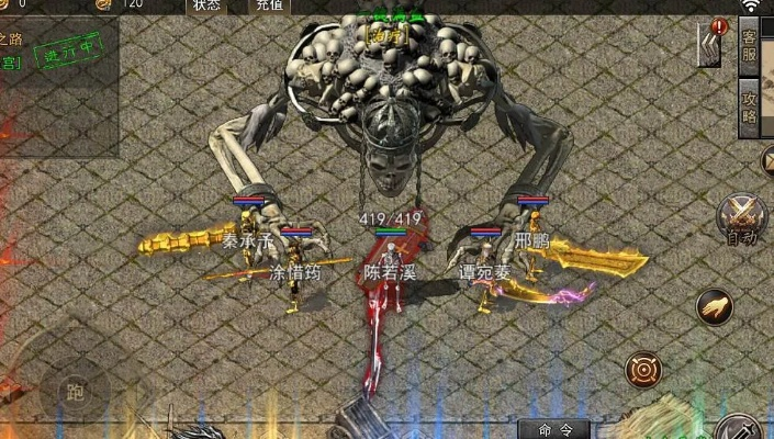 传奇手游骷髅统领在哪与全能大师激活码，轻量级软件LT_v1.730的灵活操作体验