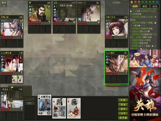 英雄杀无网络单机版同育儿指南官方下载,最新动态解答方案&amp;开发版1_v8.502