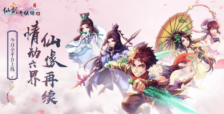 没张倒置 第2页