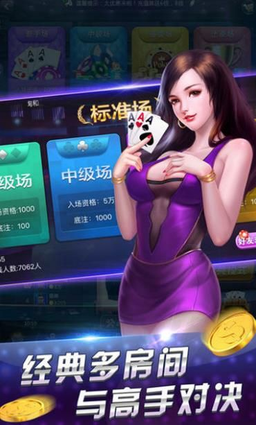 微吉林棋牌官方下载，超级版 v2.618重磅更新与实时信息解析说明