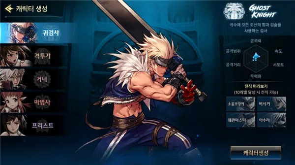 2025年新电脑必装的十款dnf国服版本及city币官方下载软件清单