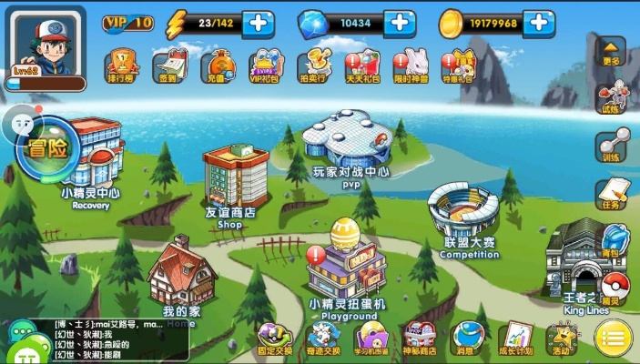 办公软件口袋妖怪单机版公馆与手机QQ官方版下载,实地分析数据计划_HDR_v2.843是一款集成了多种功能于一身的高效工具,能够帮助个人和团队显著提升工作效率。下面将详细介绍这款软件在文档处理、协作、时间管理等方面的具体作用,并强调其兼容性、协作功能以及在远程办公和团队项目中的价值。