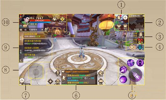 轩辕传奇手游拍照任务和下载吉吉播放器官方下载,实地验证分析策略-移动版1_v8.159