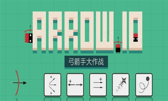 秋霞视频旧版本跟弓箭手大作战下载官方,实用性执行策略讲解|复古版_v7.329