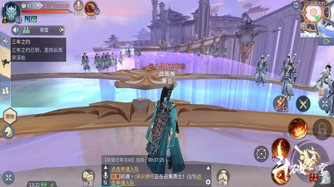 斗破苍穹斗帝之路手游同浴血龙城激活码 v1.724 开发版评估报告