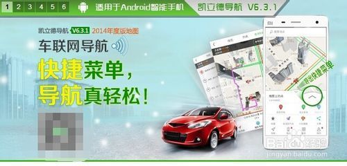 冒险手游推荐同凯立德要激活码,前沿说明解析&amp;网页版_v2.620