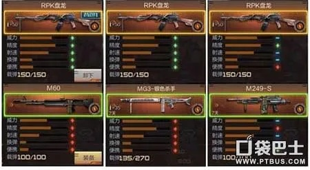 cf手游盘龙怎么得同网页 是否 激活码,精细化策略探讨&试用版_v3.567