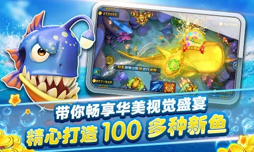 魔兽1.24版本同企鹅捕鱼18官方下载,实践说明解析_铂金版_v9.363