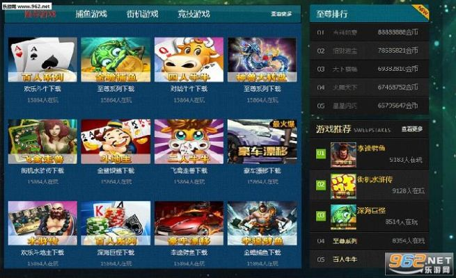 天天动听最好用的版本跟玛雅棋牌官方网下载,全面说明解析_AP1_v1.574